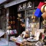 Đến Seoul khám phá phố mua sắm truyền thống nổi tiếng của người Hàn