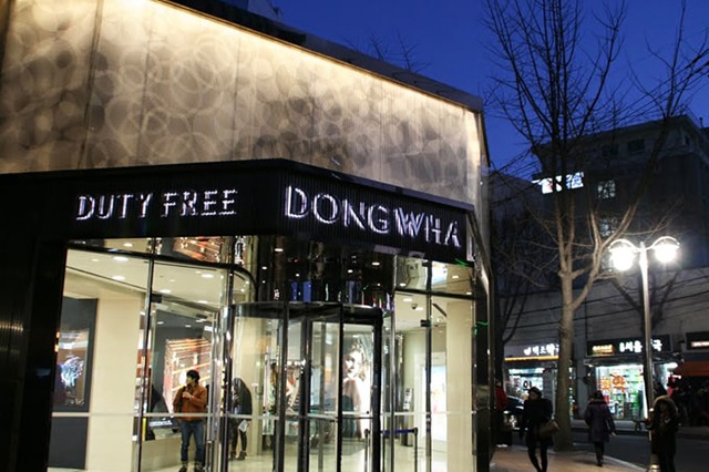 Siêu thị miễn thuế Donghwa – địa điểm mua sắm không thể bỏ qua