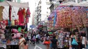 Ladies Market: Khu chợ có “102” ở Hồng Kông