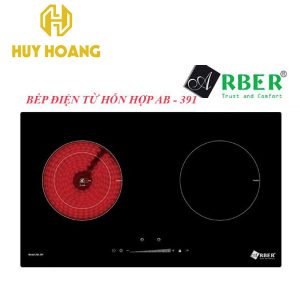 Nên mua bếp điện từ hay bếp điện hồng ngoại là tốt nhất cho gia đình
